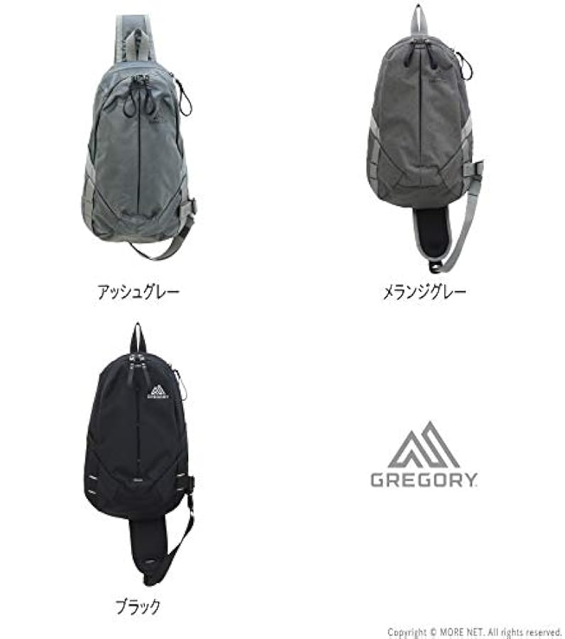 美品✨️GREGORY SKETCH8 グレゴリー スリング バッグ スケッチ8 楽天市場】【最短即日発送】GREGORY グレゴリー SKETCH8 RF